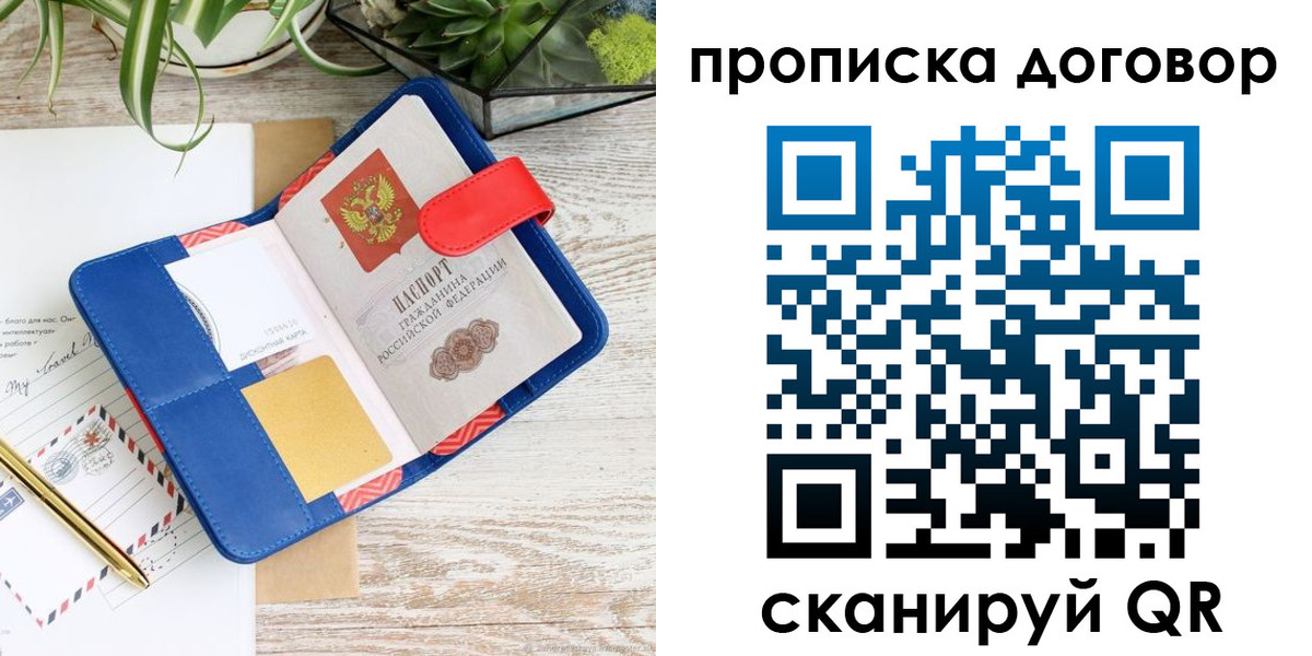 форма 3 в Шарыпово